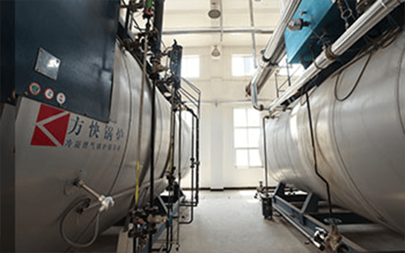 How much is the cost of industrial boiler gas steam boiler in chemical plant