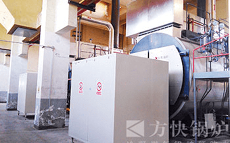 Improvement measures to prevent High temperature corrosion of Water Wall of Industrial Boiler in Che