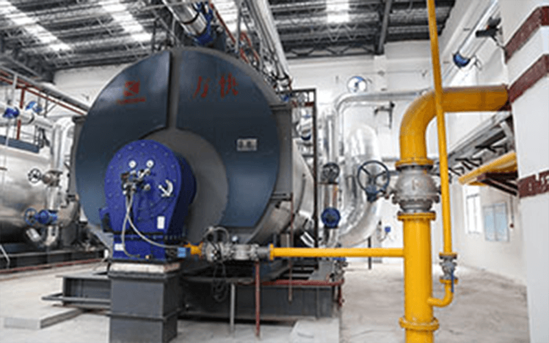 What brand of industrial boiler in chemical plant is good