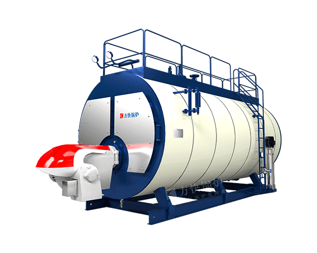 Split Condensing Steam Boiler